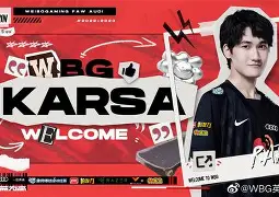 开云中国-Karsa迎来三赛季出色发挥，DWG观众热烈欢呼！-开云中国