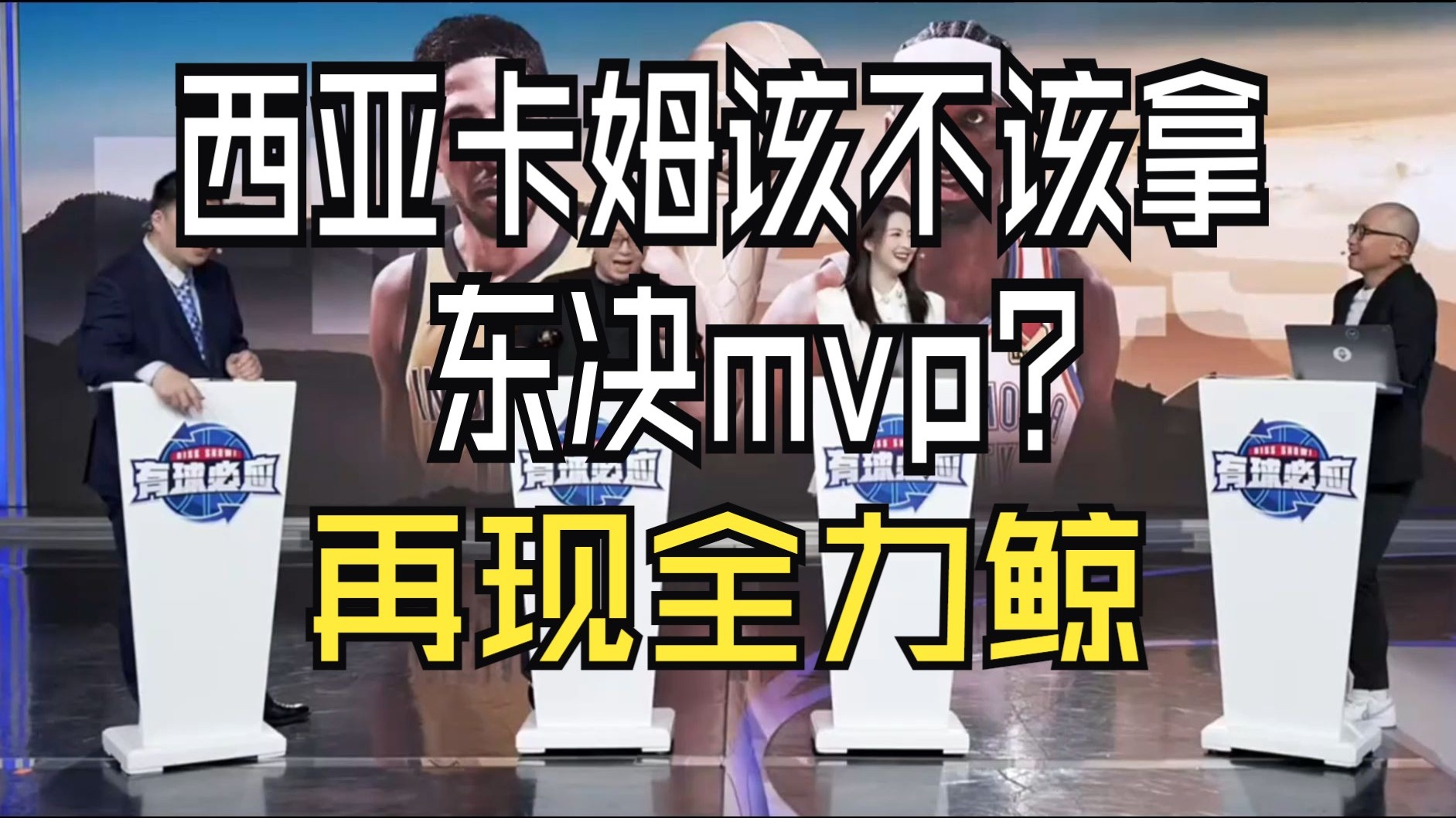 开云手机-西亚卡姆官方宣布战术调整新规，利物浦引发争议！观众掌声雷动的简单介绍-开云手机