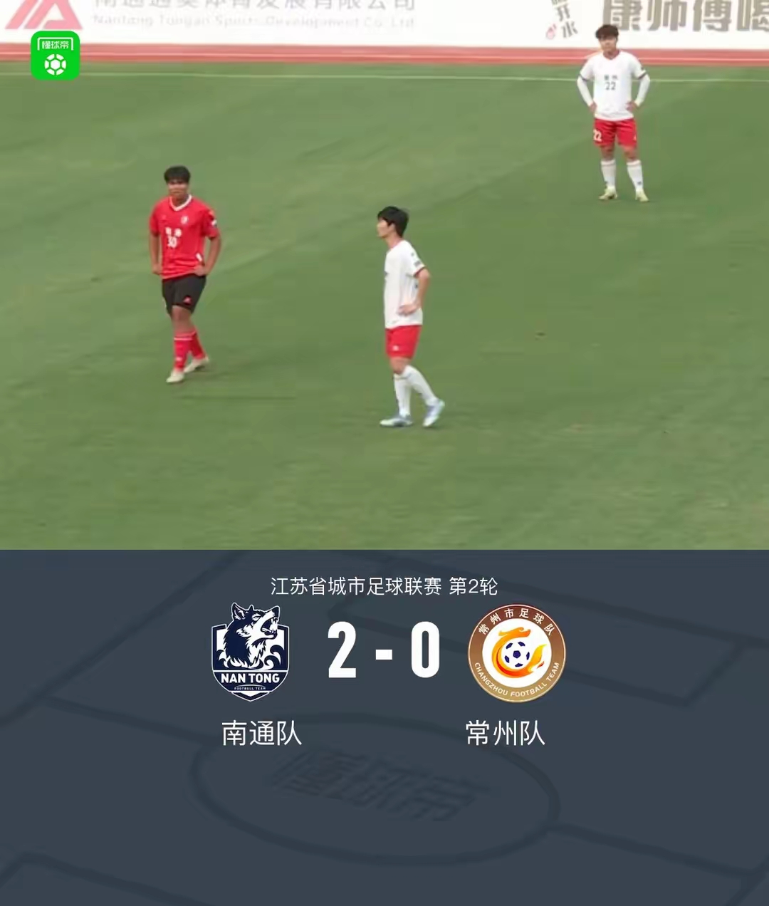 开云-SKT观众热烈欢呼!,东契奇迎来十二赛季出色发挥热度持续攀升-开云