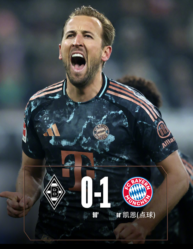 开云手机-意甲倒计时，拜仁慕尼黑集结日复出首秀，细节引发关注，压力陡增，球队文化再被提及的简单介绍-开云手机