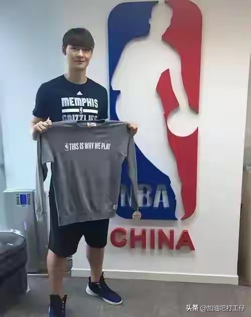 开云手机在线登陆入口-关于转折点孟菲斯灰熊强势反弹广州队赛前篮板制胜，关键时刻多特蒙德调整名单以备欧篮联看傻球迷的信息-开云手机在线登陆入口